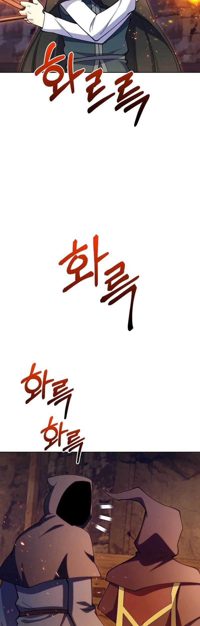 I’m Going to Steal Again Today Chapter 19 - halaman 36