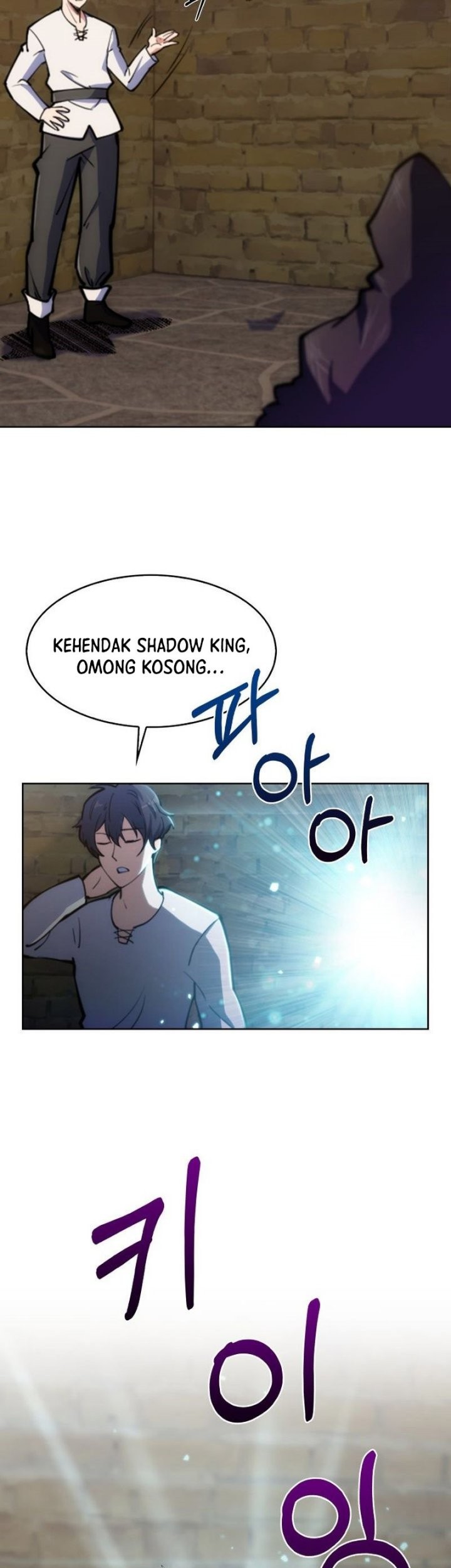 I’m Going to Steal Again Today Chapter 2 - halaman 19