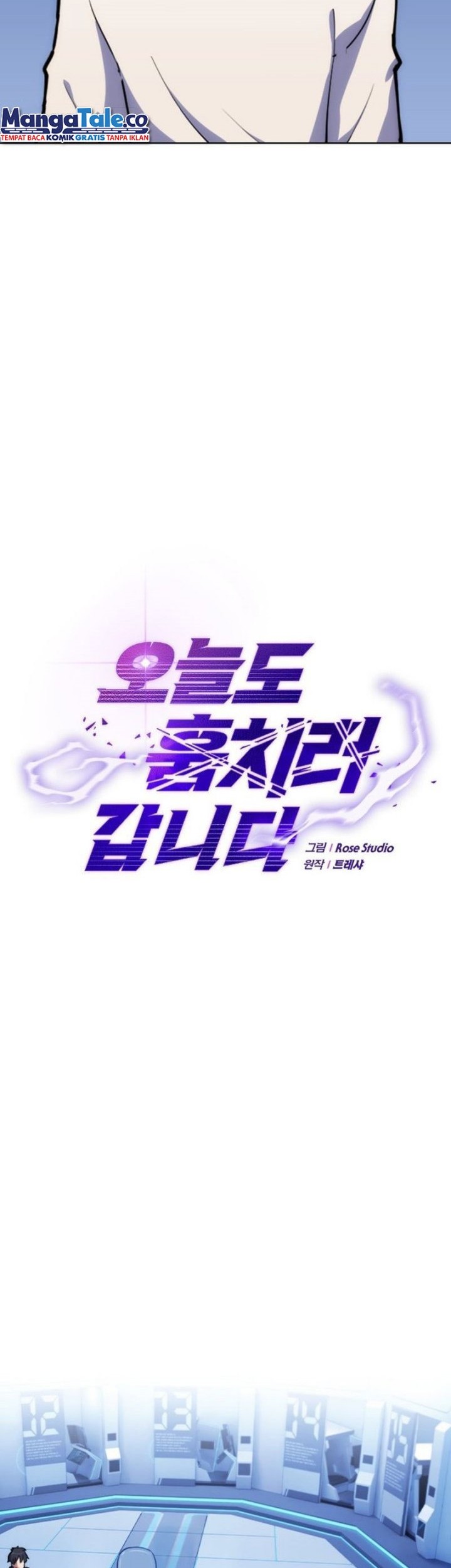 I’m Going to Steal Again Today Chapter 2 - halaman 29