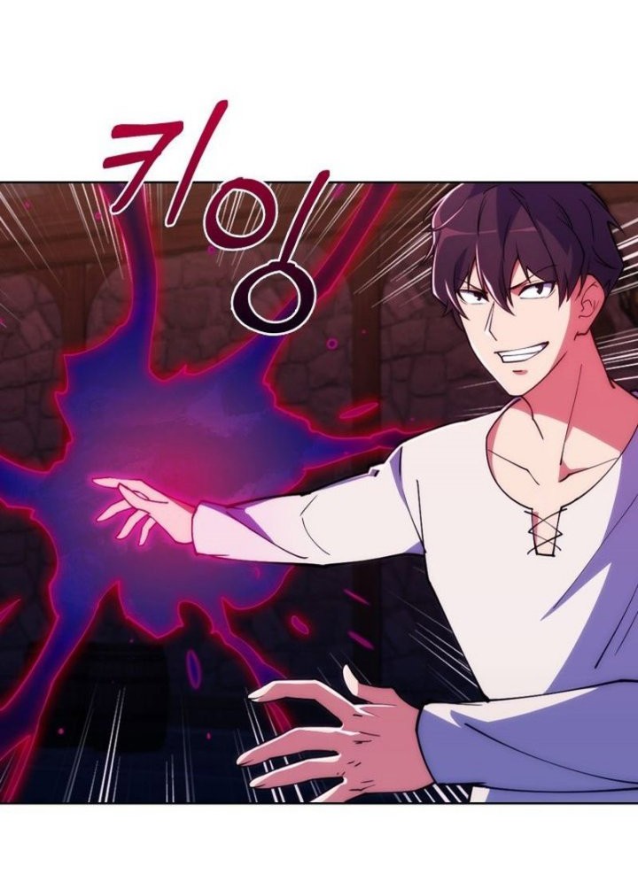 I’m Going to Steal Again Today Chapter 2 - halaman 72