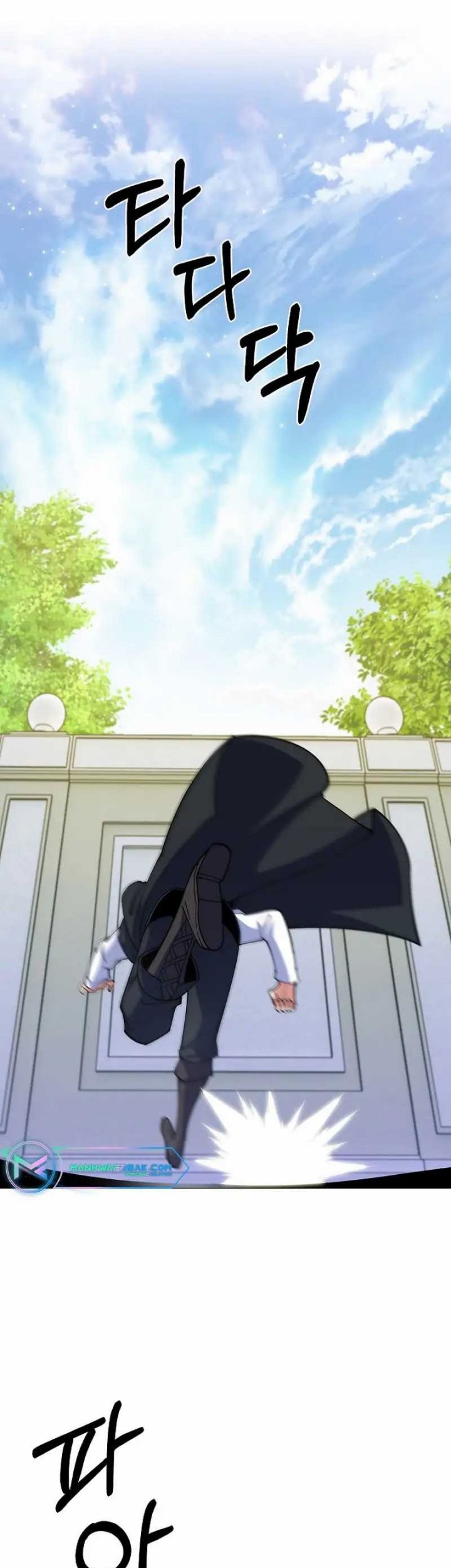 I’m Going to Steal Again Today Chapter 22 - halaman 2