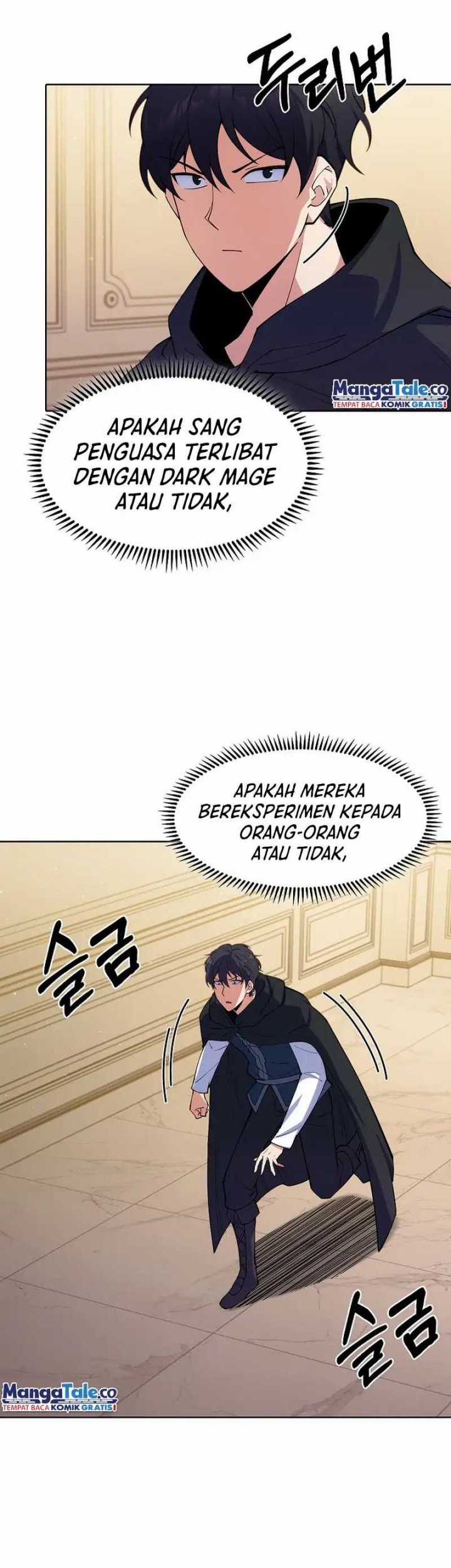 I’m Going to Steal Again Today Chapter 22 - halaman 32