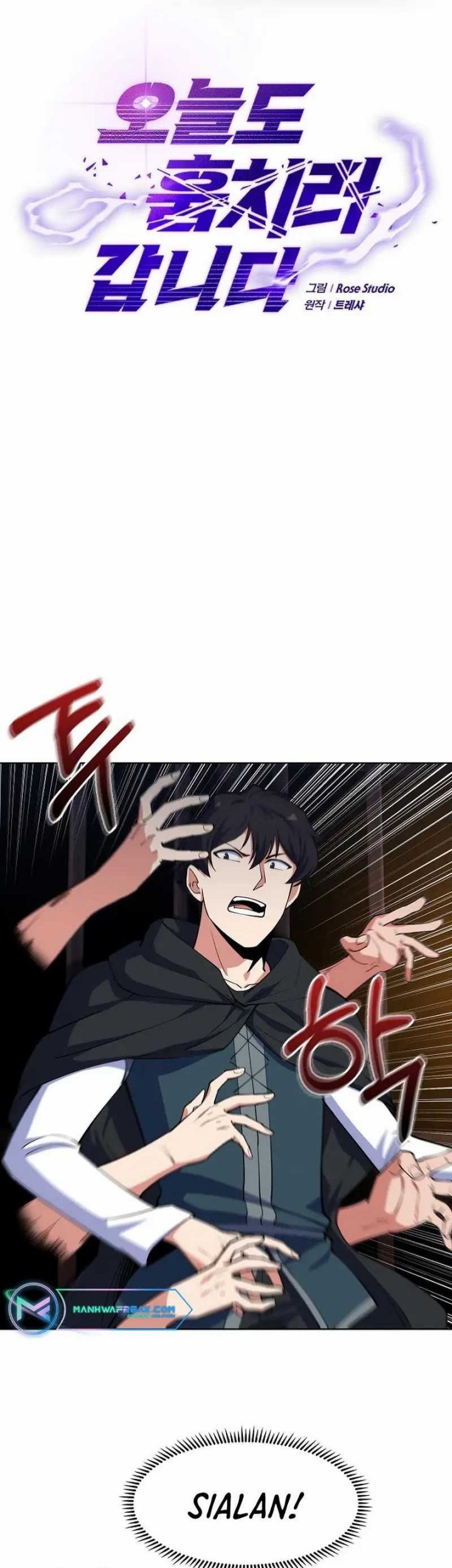 I’m Going to Steal Again Today Chapter 23 - halaman 2
