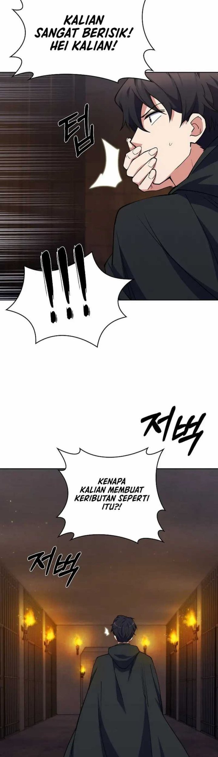 I’m Going to Steal Again Today Chapter 23 - halaman 30