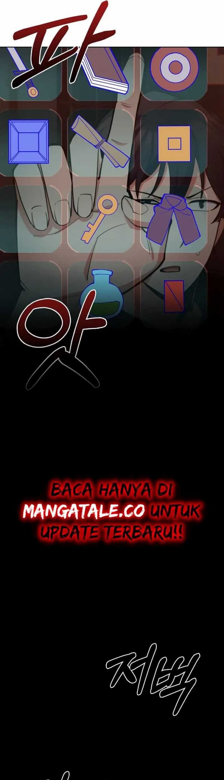 I’m Going to Steal Again Today Chapter 23 - halaman 32