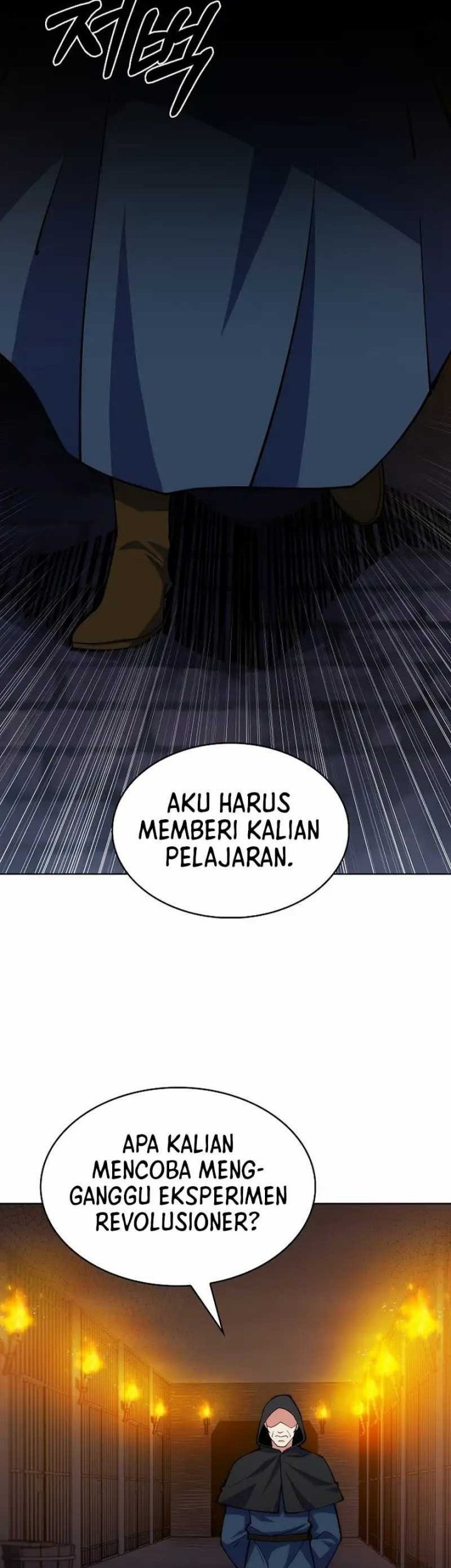 I’m Going to Steal Again Today Chapter 23 - halaman 33
