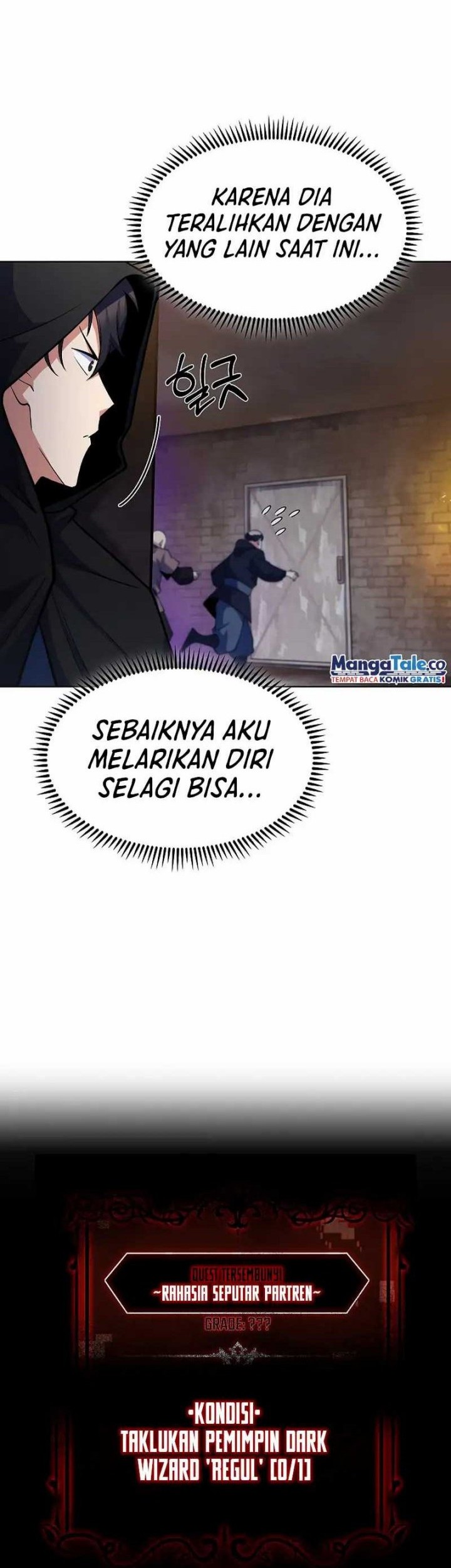 I’m Going to Steal Again Today Chapter 25 - halaman 30