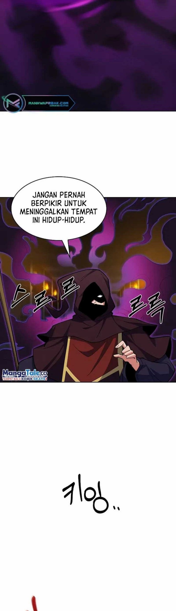I’m Going to Steal Again Today Chapter 25 - halaman 42