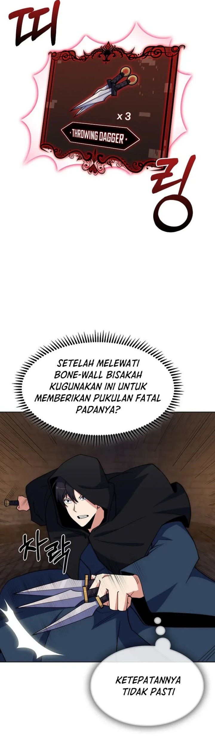 I’m Going to Steal Again Today Chapter 26 - halaman 18