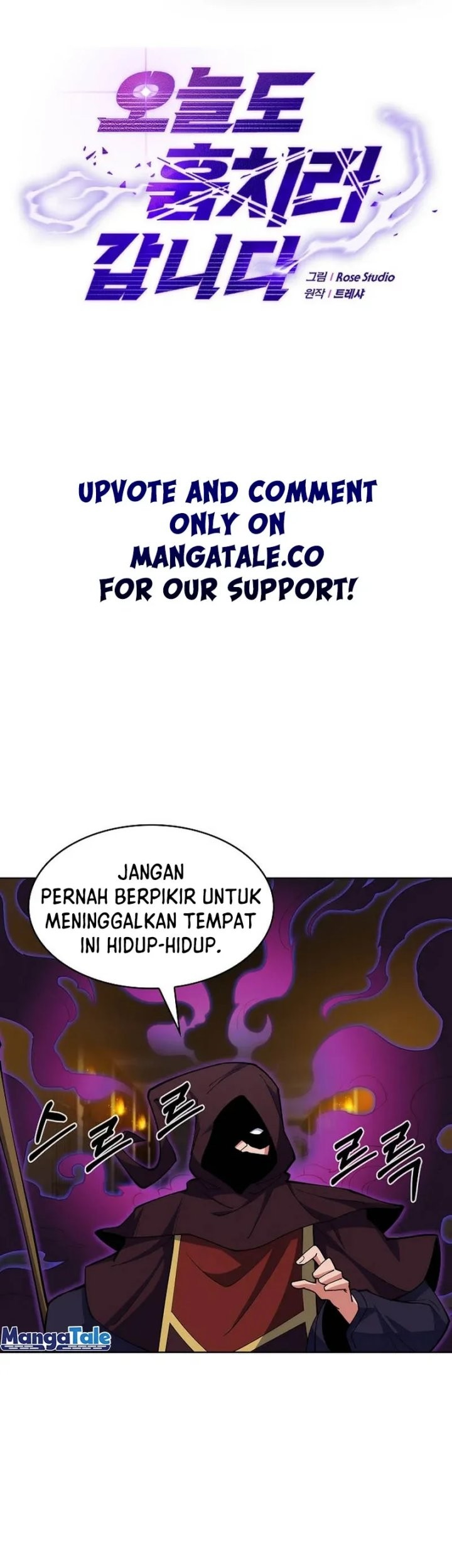 I’m Going to Steal Again Today Chapter 26 - halaman 2