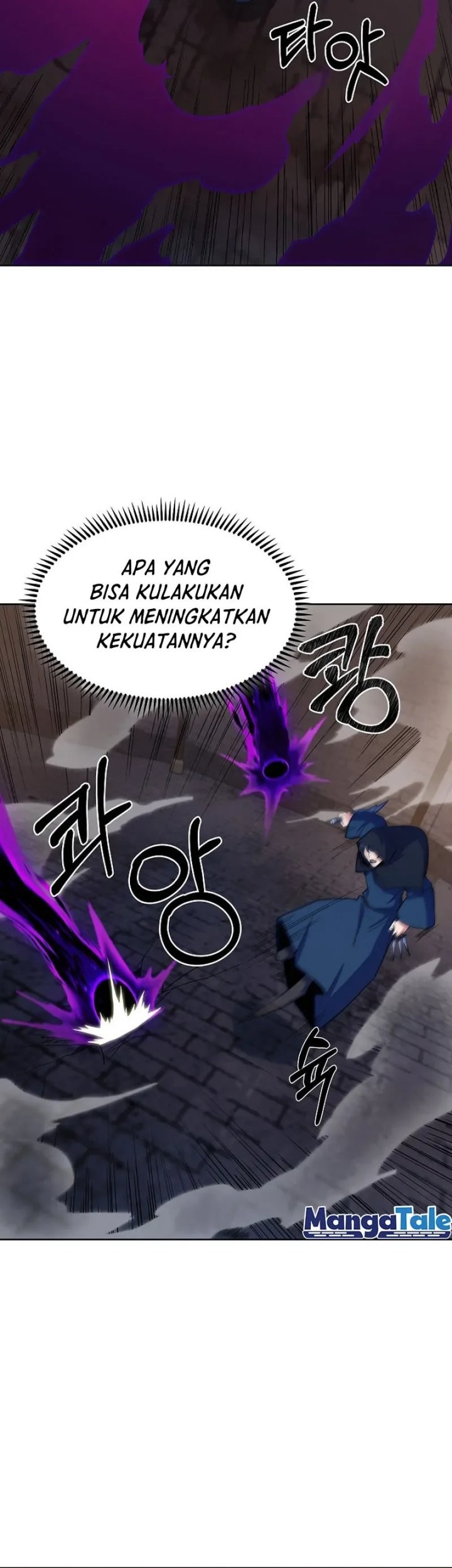 I’m Going to Steal Again Today Chapter 26 - halaman 20