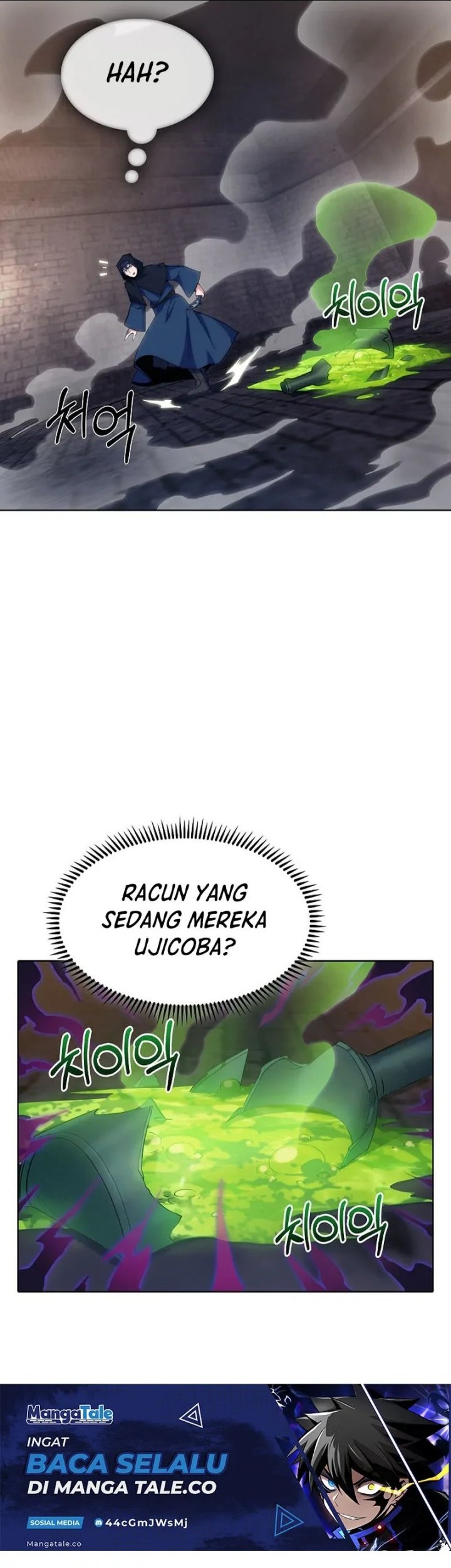 I’m Going to Steal Again Today Chapter 26 - halaman 21