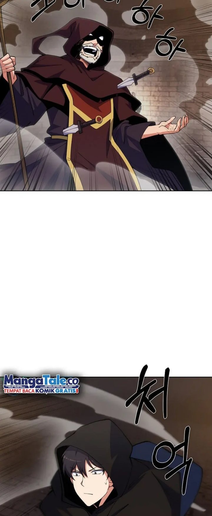 I’m Going to Steal Again Today Chapter 26 - halaman 31