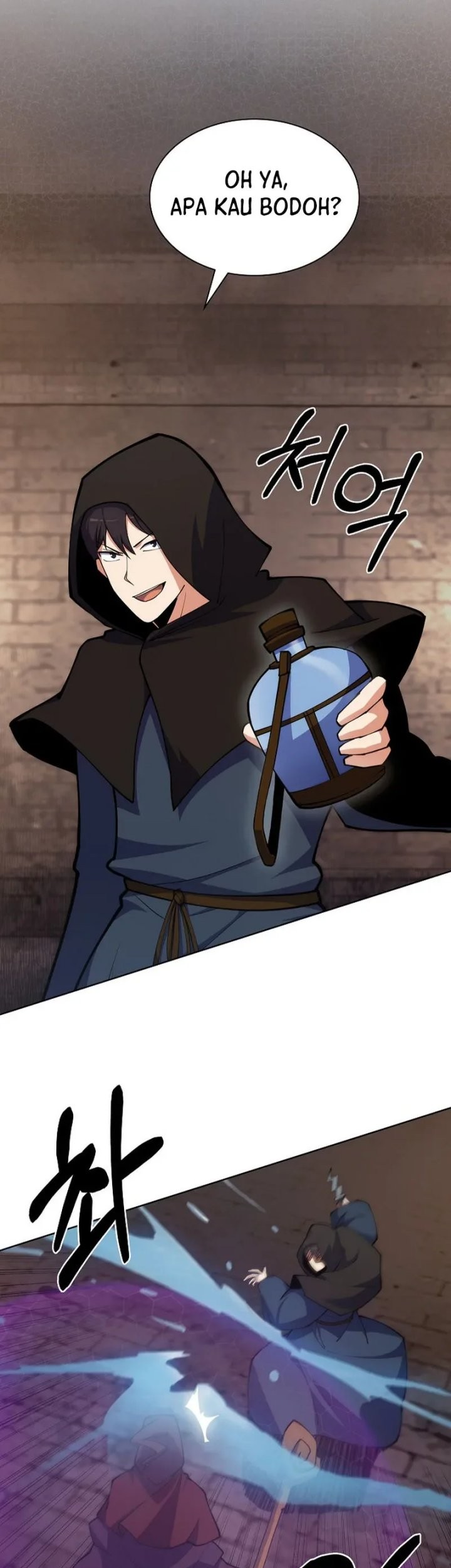 I’m Going to Steal Again Today Chapter 26 - halaman 44