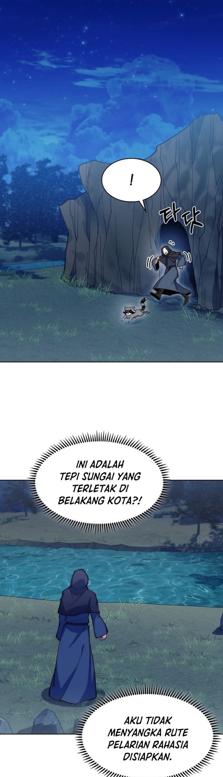 I’m Going to Steal Again Today Chapter 27 - halaman 26