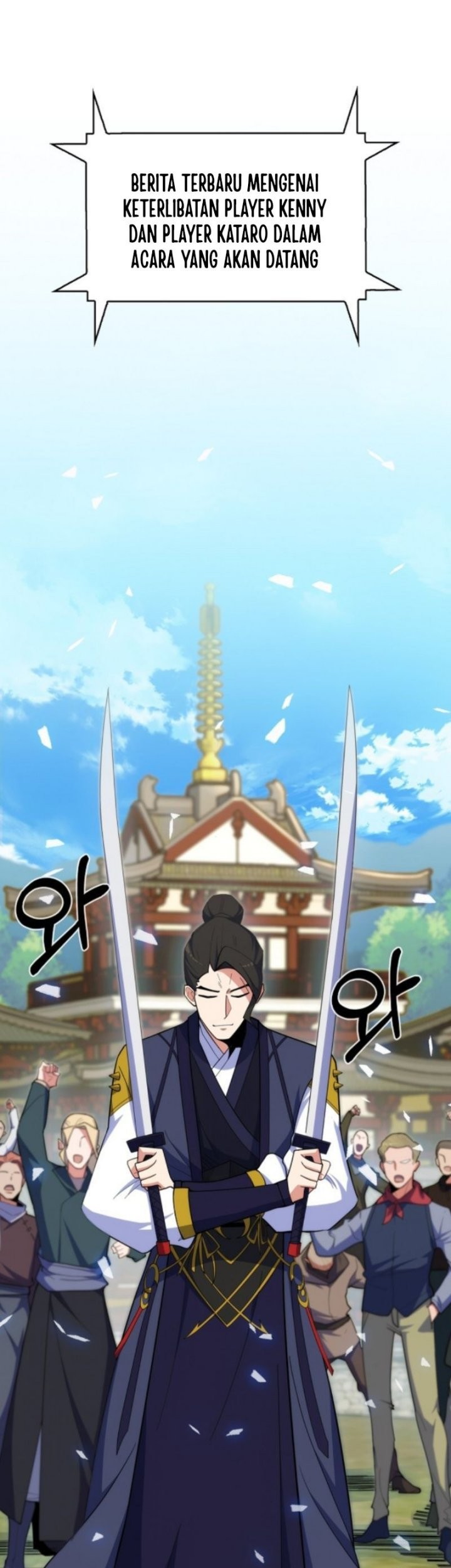 I’m Going to Steal Again Today Chapter 28 - halaman 1