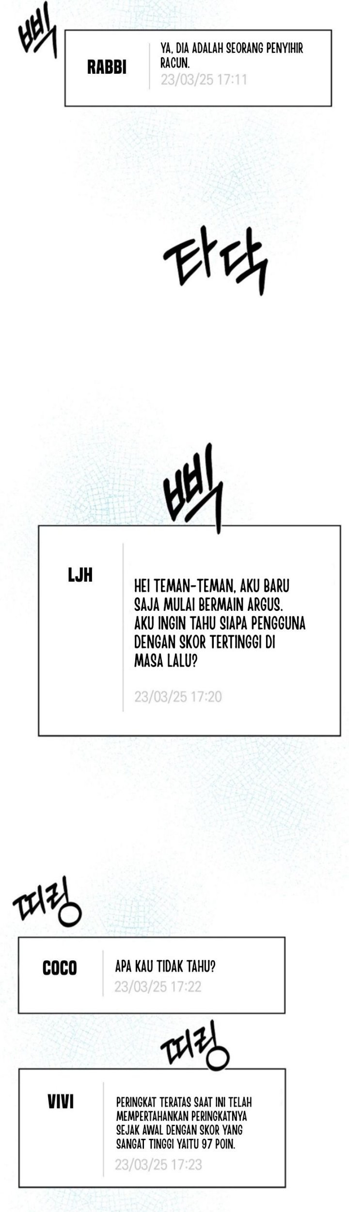 I’m Going to Steal Again Today Chapter 28 - halaman 5