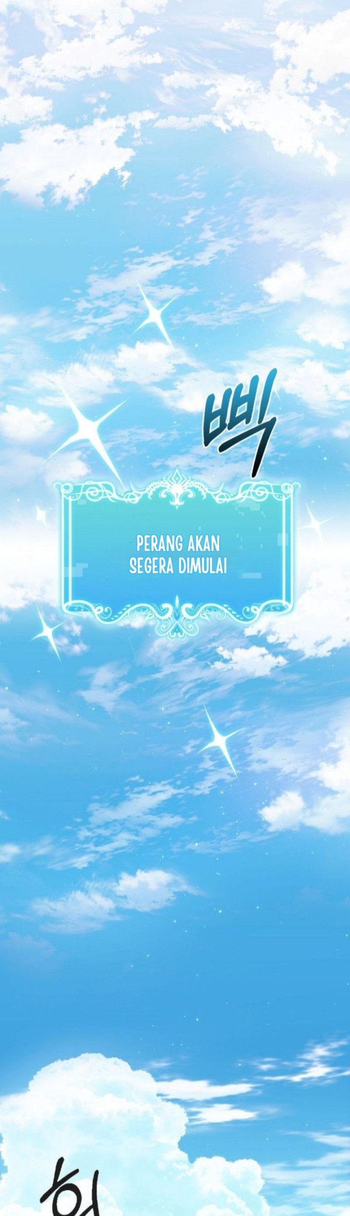 I’m Going to Steal Again Today Chapter 28 - halaman 50