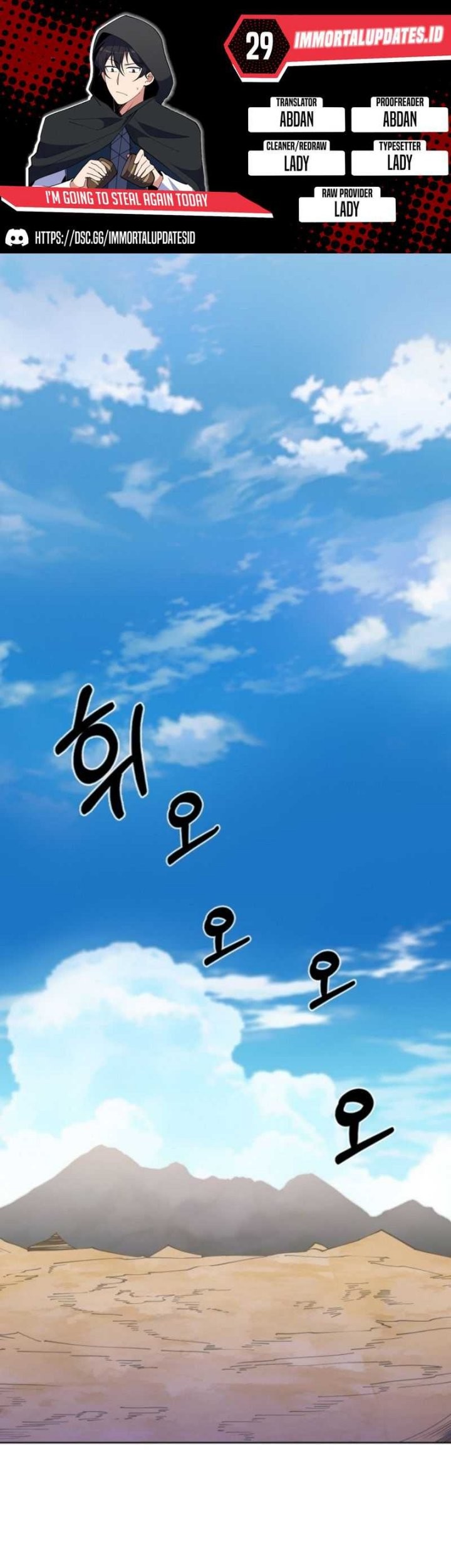 I’m Going to Steal Again Today Chapter 29 - halaman 1