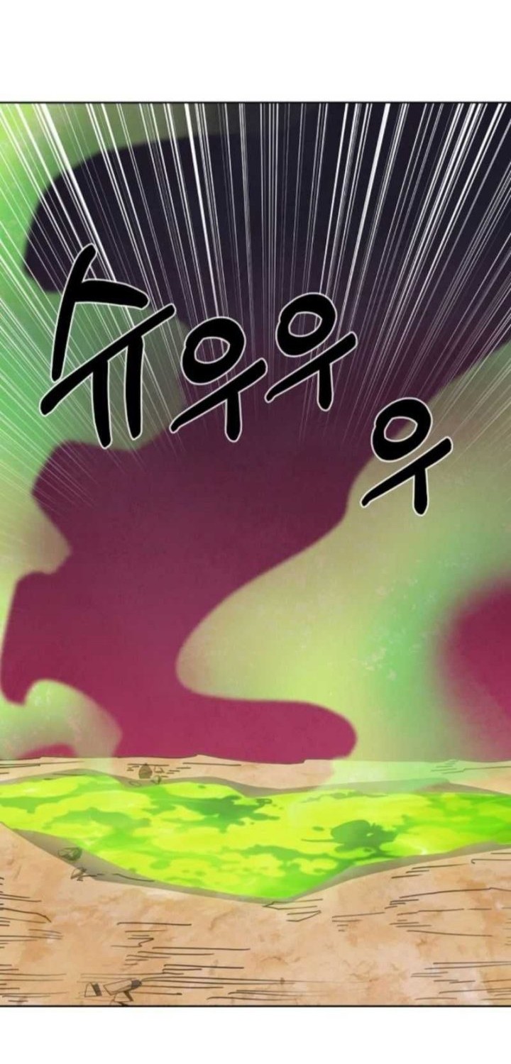 I’m Going to Steal Again Today Chapter 29 - halaman 16