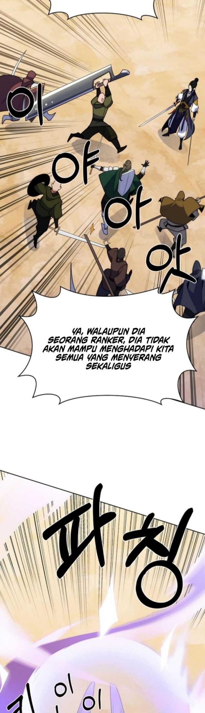 I’m Going to Steal Again Today Chapter 29 - halaman 27