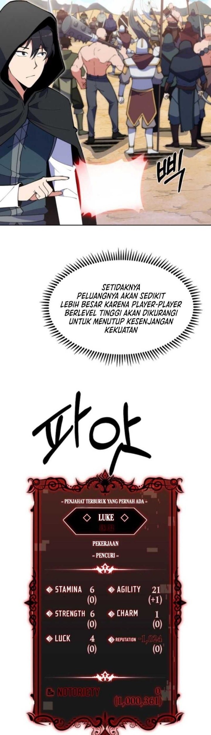 I’m Going to Steal Again Today Chapter 29 - halaman 3