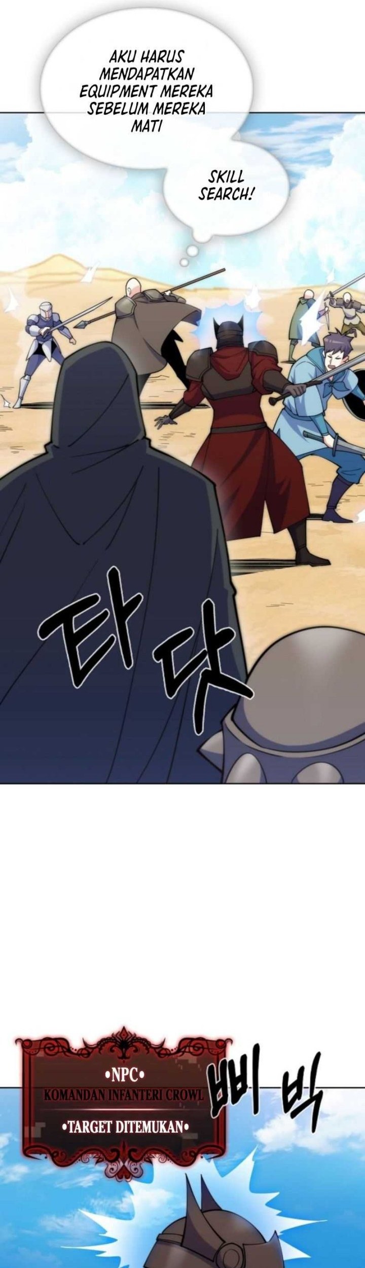 I’m Going to Steal Again Today Chapter 30 - halaman 17