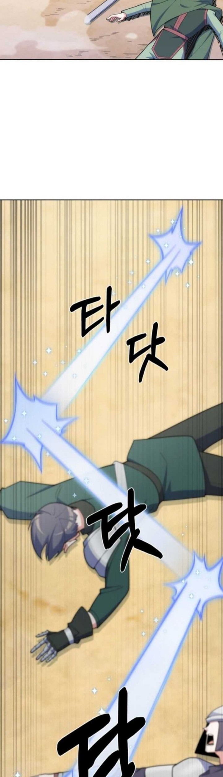 I’m Going to Steal Again Today Chapter 30 - halaman 2