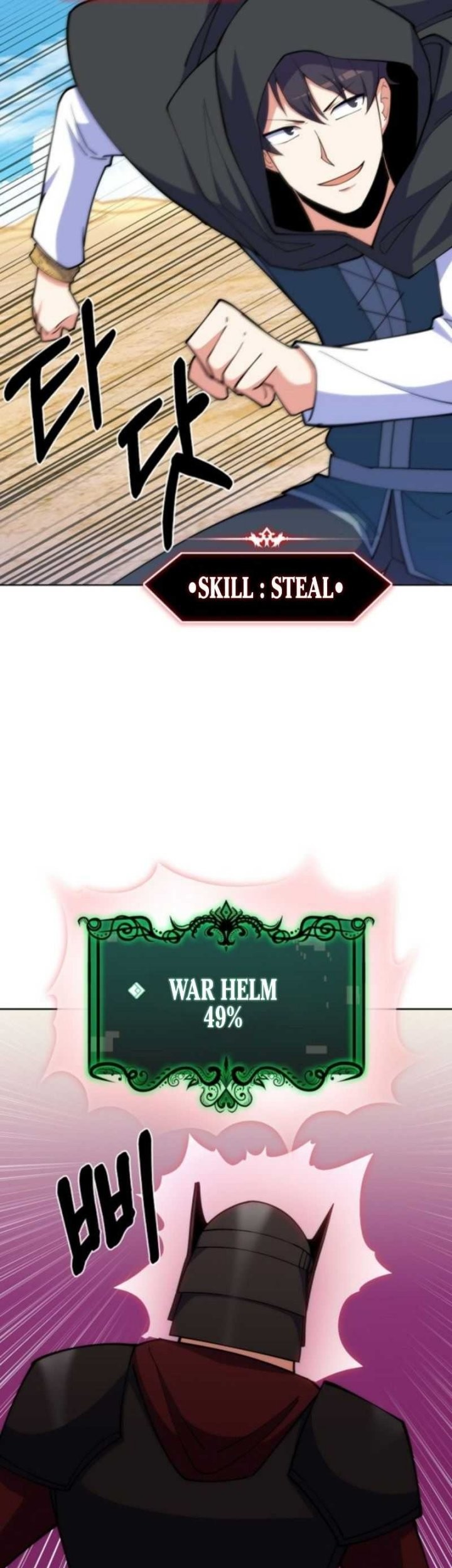 I’m Going to Steal Again Today Chapter 30 - halaman 20