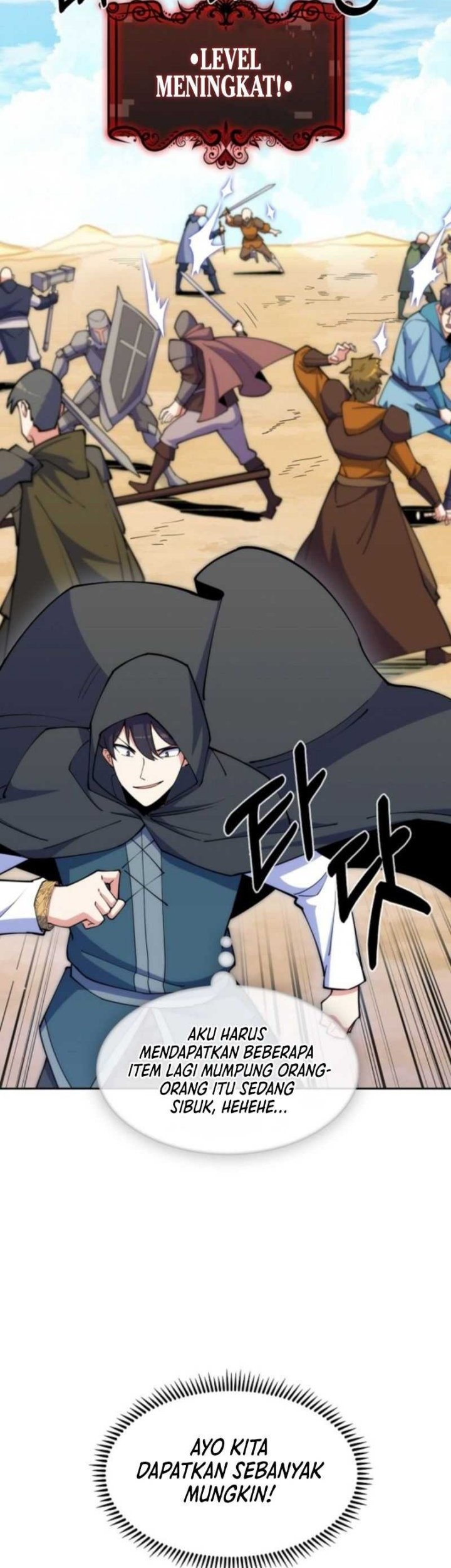 I’m Going to Steal Again Today Chapter 30 - halaman 22