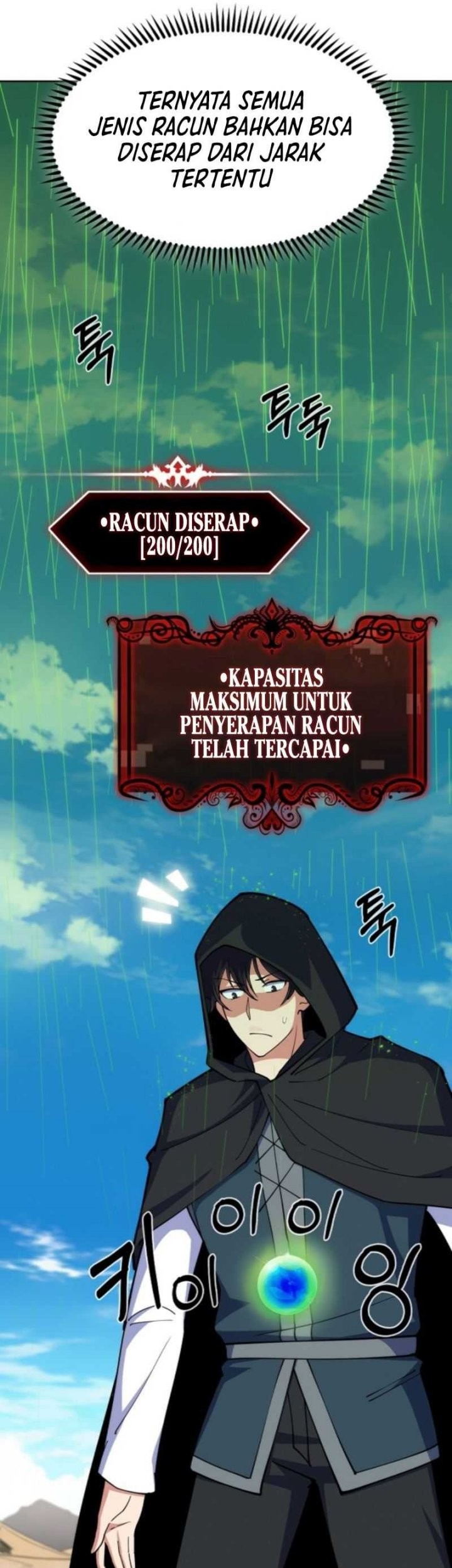 I’m Going to Steal Again Today Chapter 30 - halaman 51