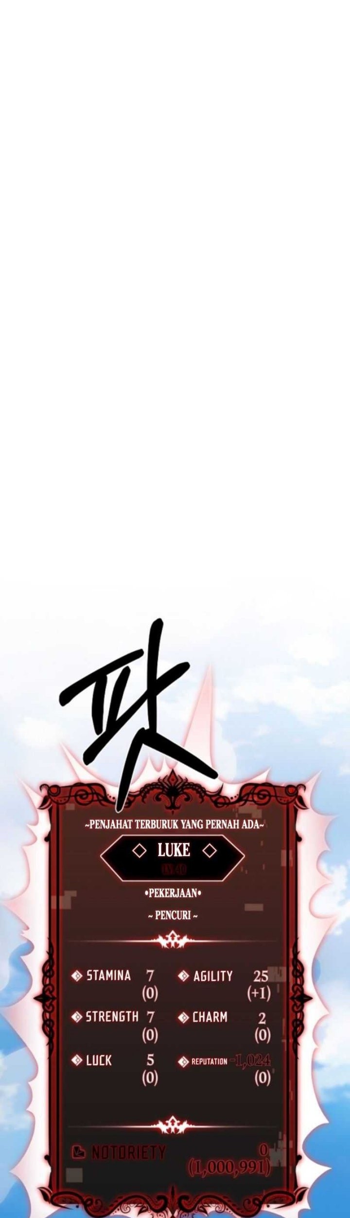 I’m Going to Steal Again Today Chapter 30 - halaman 53