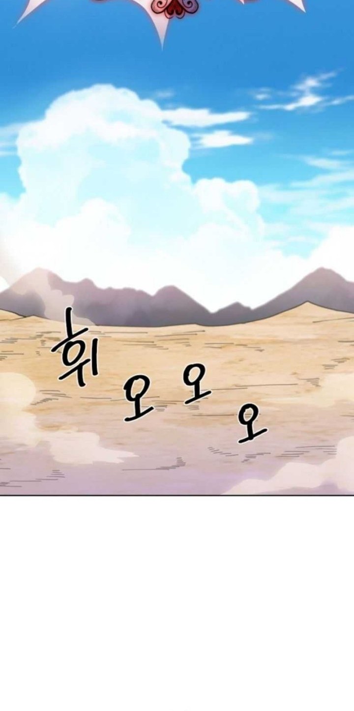 I’m Going to Steal Again Today Chapter 30 - halaman 54