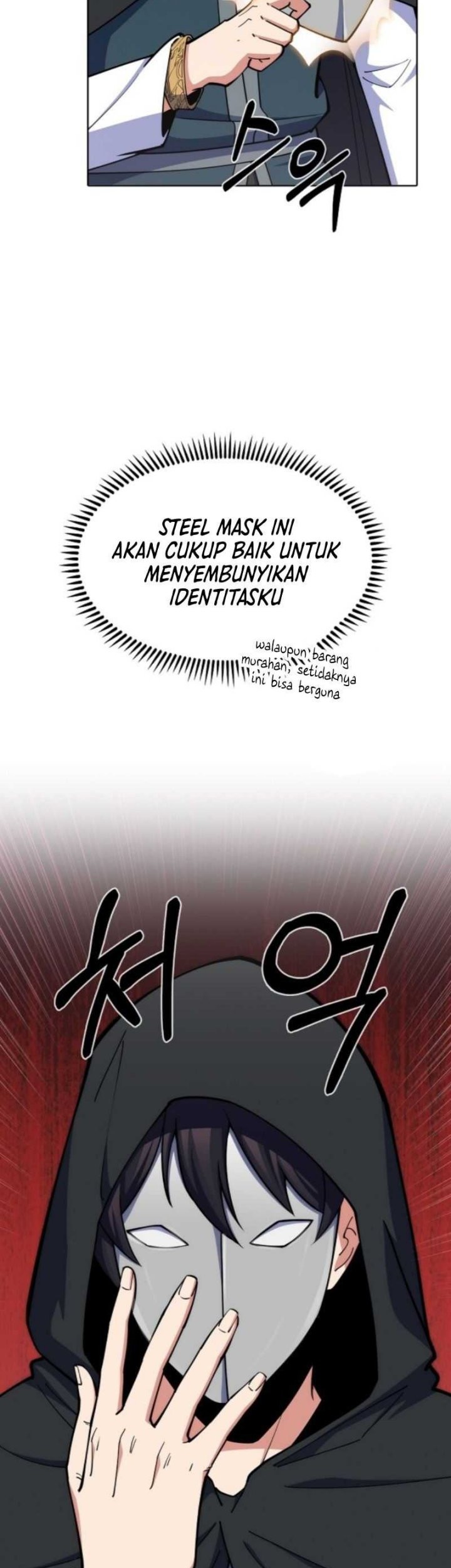 I’m Going to Steal Again Today Chapter 30 - halaman 57