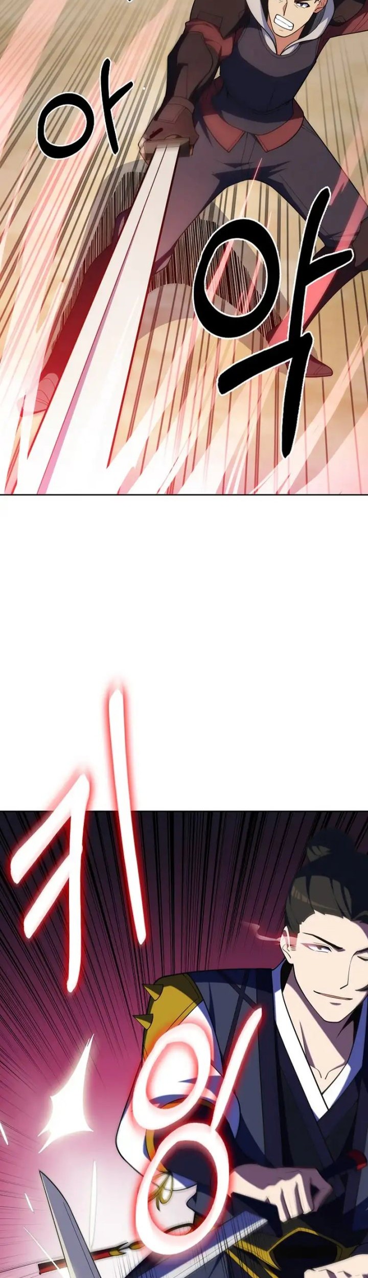 I’m Going to Steal Again Today Chapter 31 - halaman 23