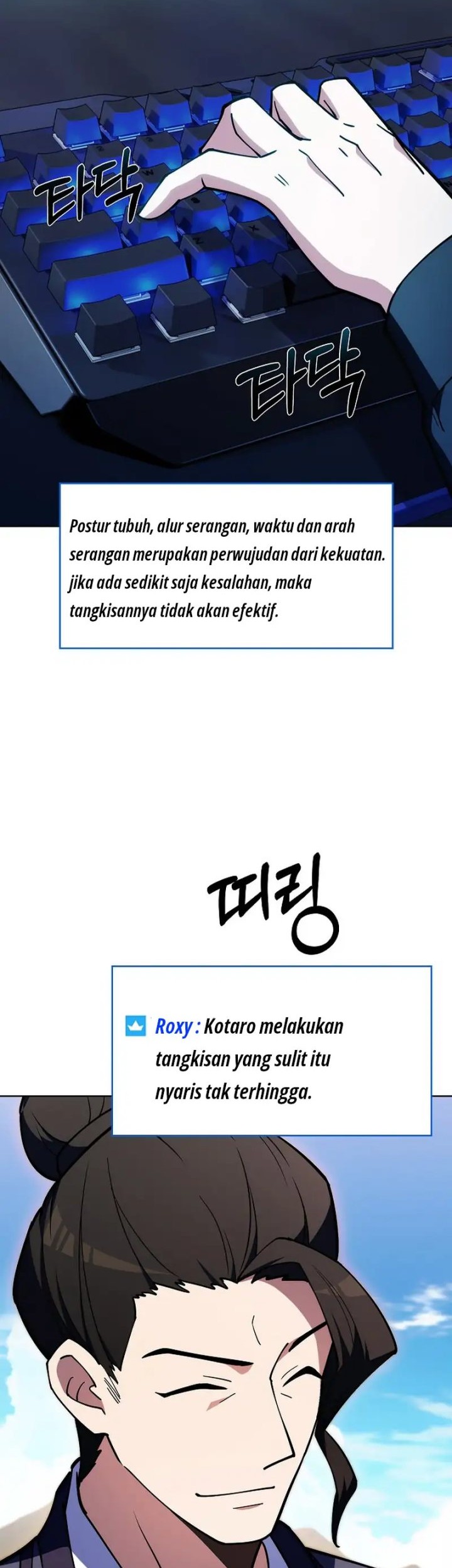 I’m Going to Steal Again Today Chapter 31 - halaman 27