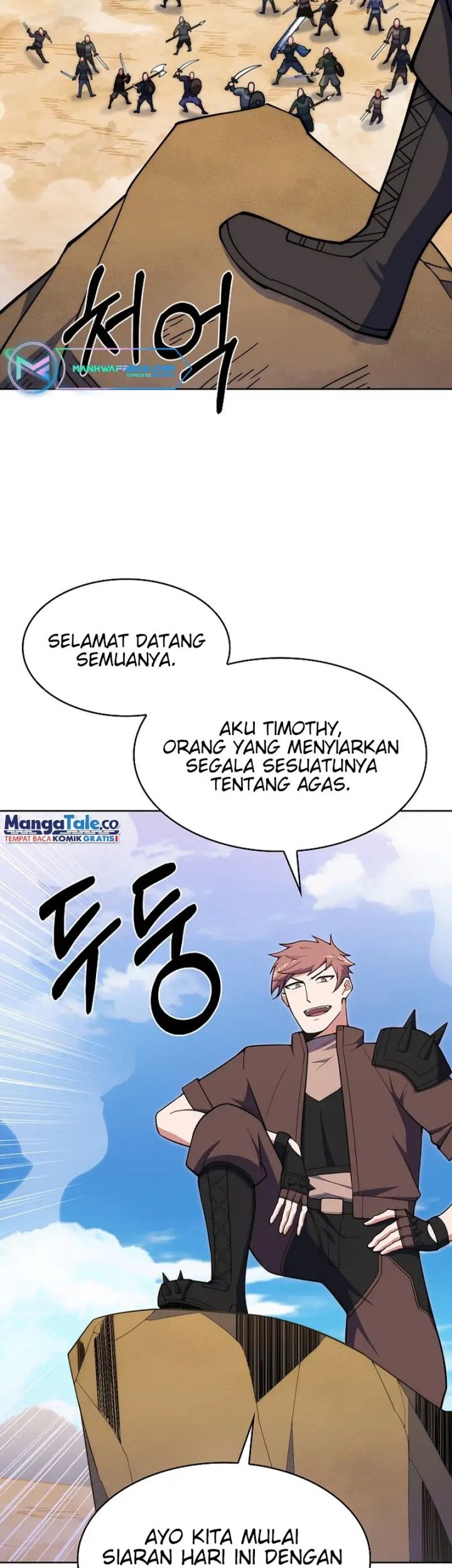 I’m Going to Steal Again Today Chapter 31 - halaman 3
