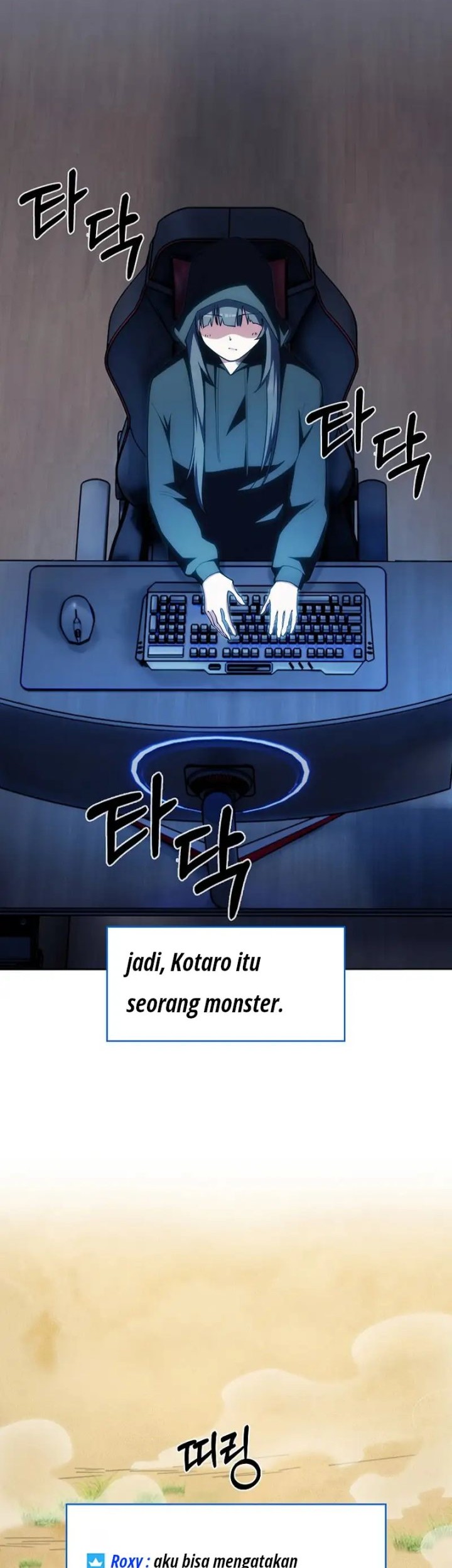 I’m Going to Steal Again Today Chapter 31 - halaman 33