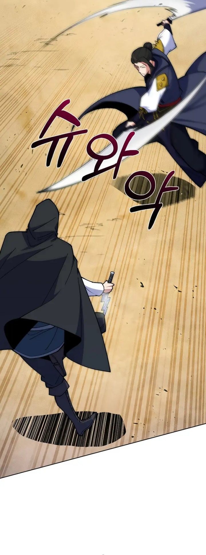I’m Going to Steal Again Today Chapter 31 - halaman 48