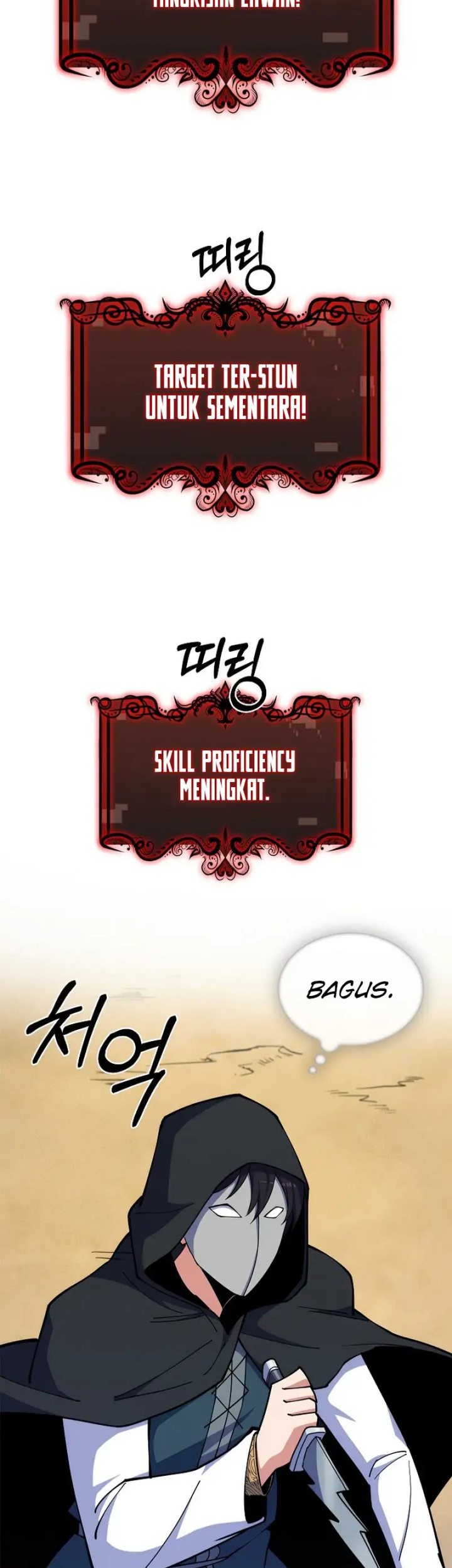 I’m Going to Steal Again Today Chapter 31 - halaman 51