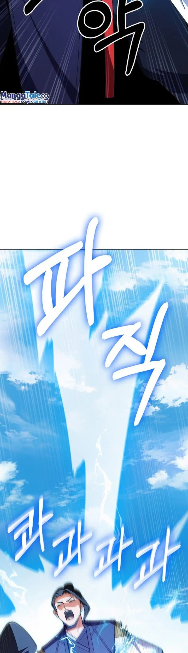 I’m Going to Steal Again Today Chapter 32 - halaman 15