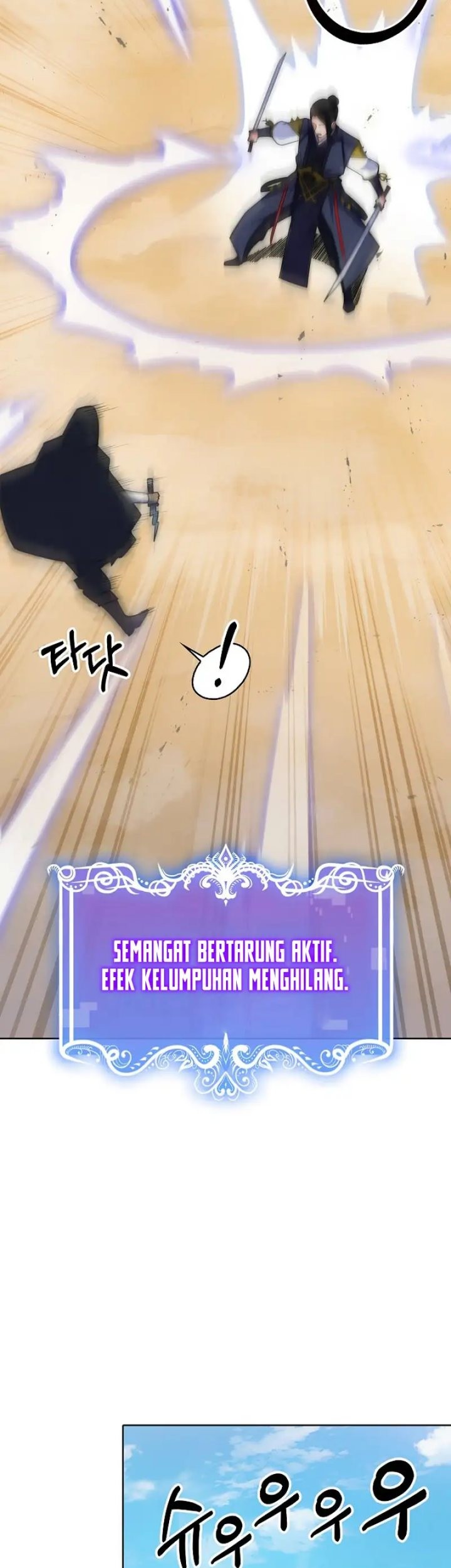 I’m Going to Steal Again Today Chapter 32 - halaman 18