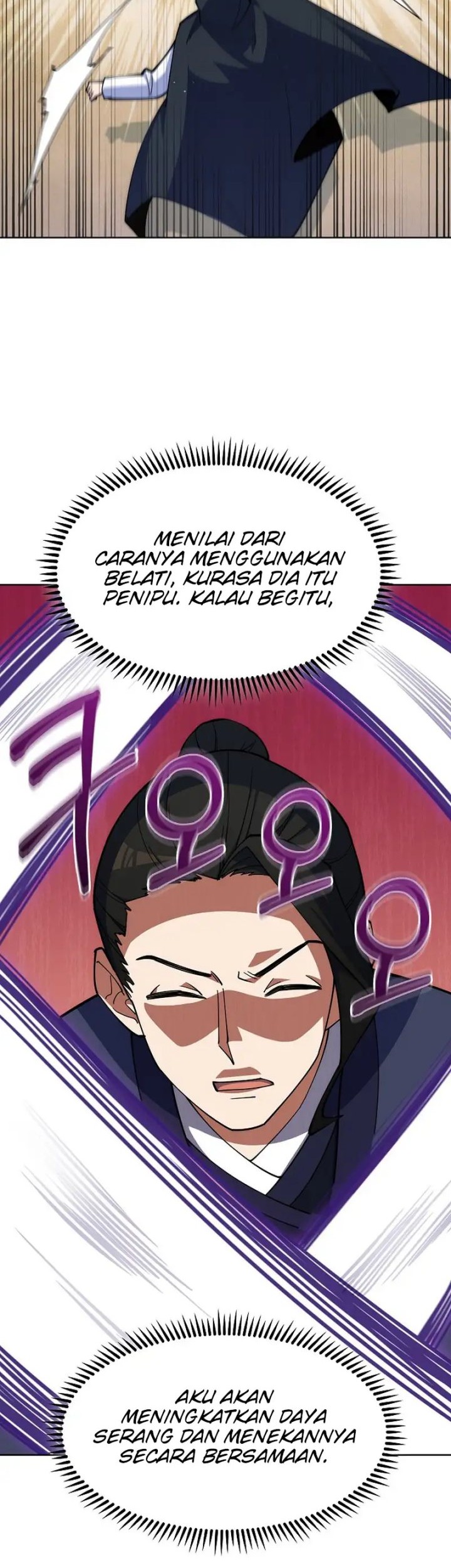 I’m Going to Steal Again Today Chapter 32 - halaman 23