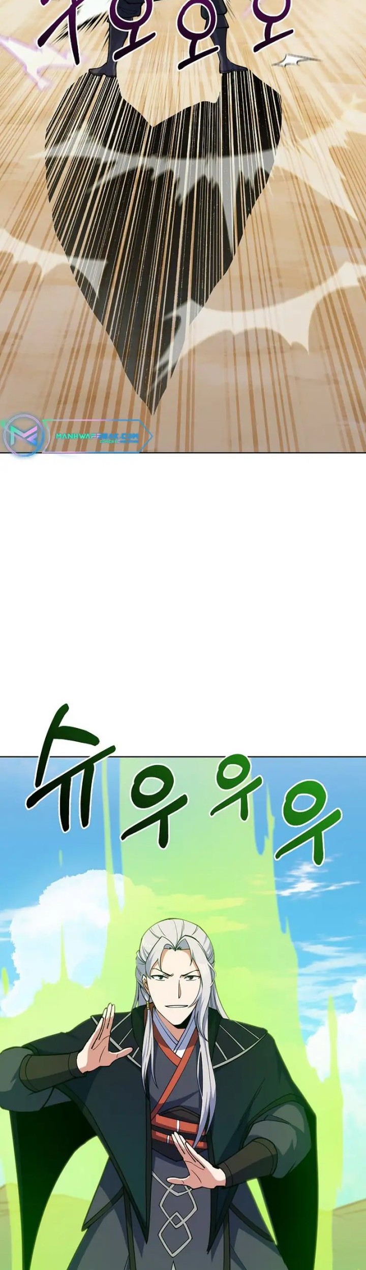 I’m Going to Steal Again Today Chapter 32 - halaman 27