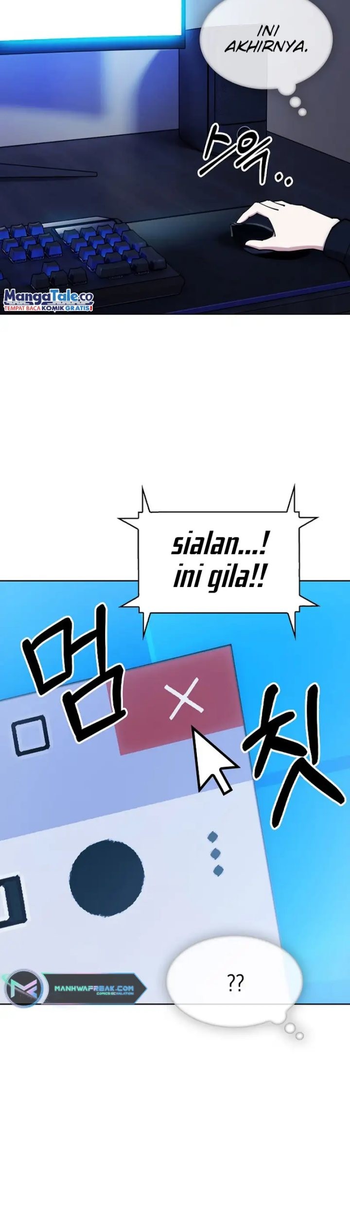 I’m Going to Steal Again Today Chapter 32 - halaman 41