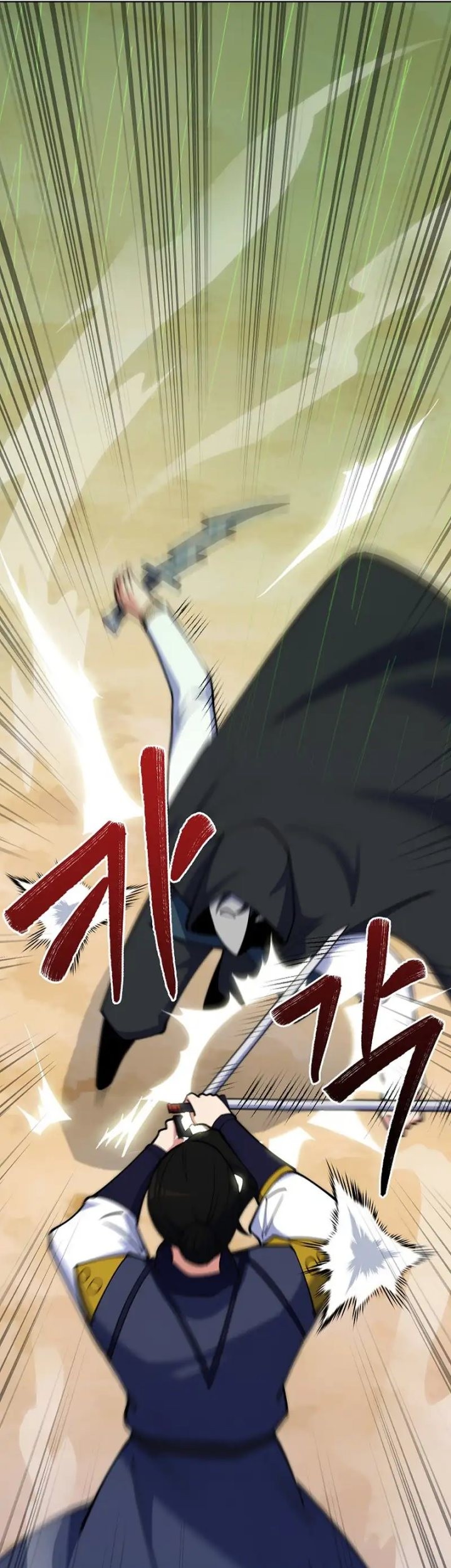 I’m Going to Steal Again Today Chapter 32 - halaman 43