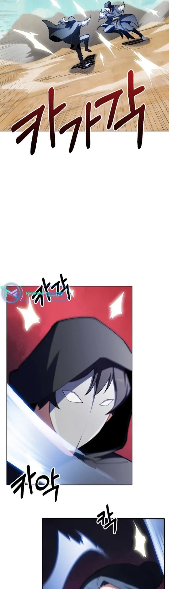 I’m Going to Steal Again Today Chapter 32 - halaman 49