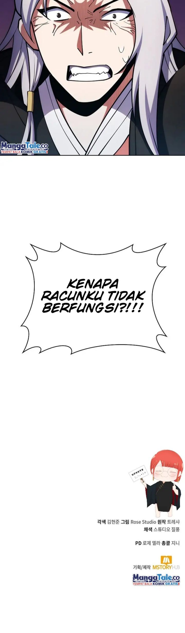 I’m Going to Steal Again Today Chapter 32 - halaman 56