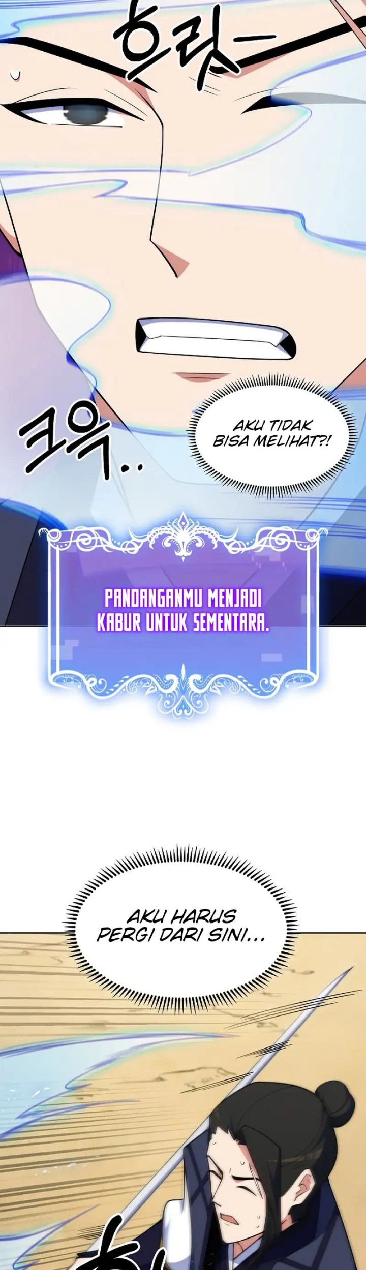 I’m Going to Steal Again Today Chapter 32 - halaman 9