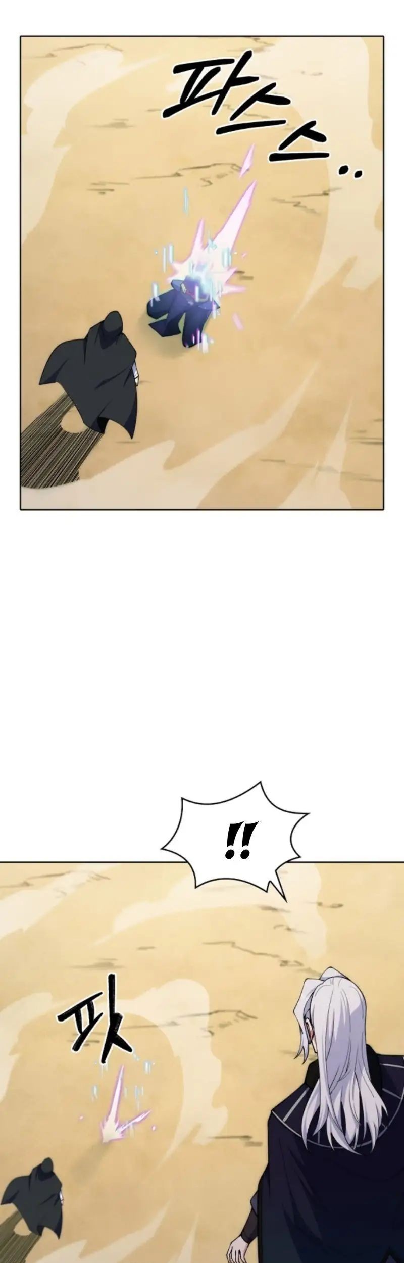 I’m Going to Steal Again Today Chapter 33 - halaman 12